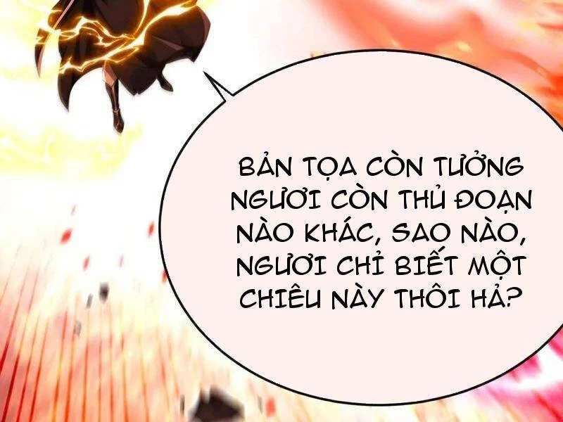 Thập Đại Đế Hoàng Đều Là Đệ Tử Của Ta Chapter 382 - 47