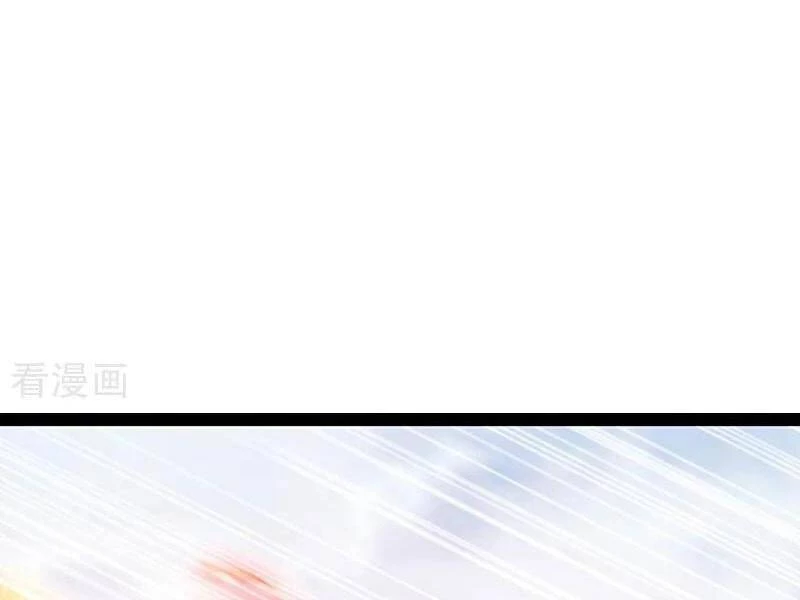 Thập Đại Đế Hoàng Đều Là Đệ Tử Của Ta Chapter 382 - 95