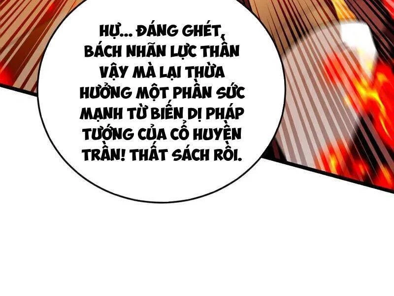 Thập Đại Đế Hoàng Đều Là Đệ Tử Của Ta Chapter 382 - 104