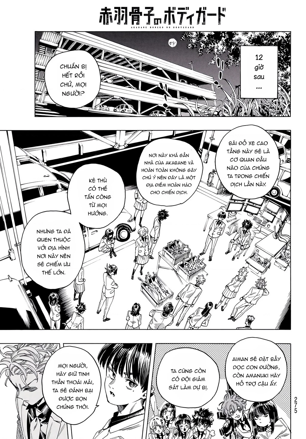 Vệ Sĩ Của Akabane Honeko Chapter 34 - 3