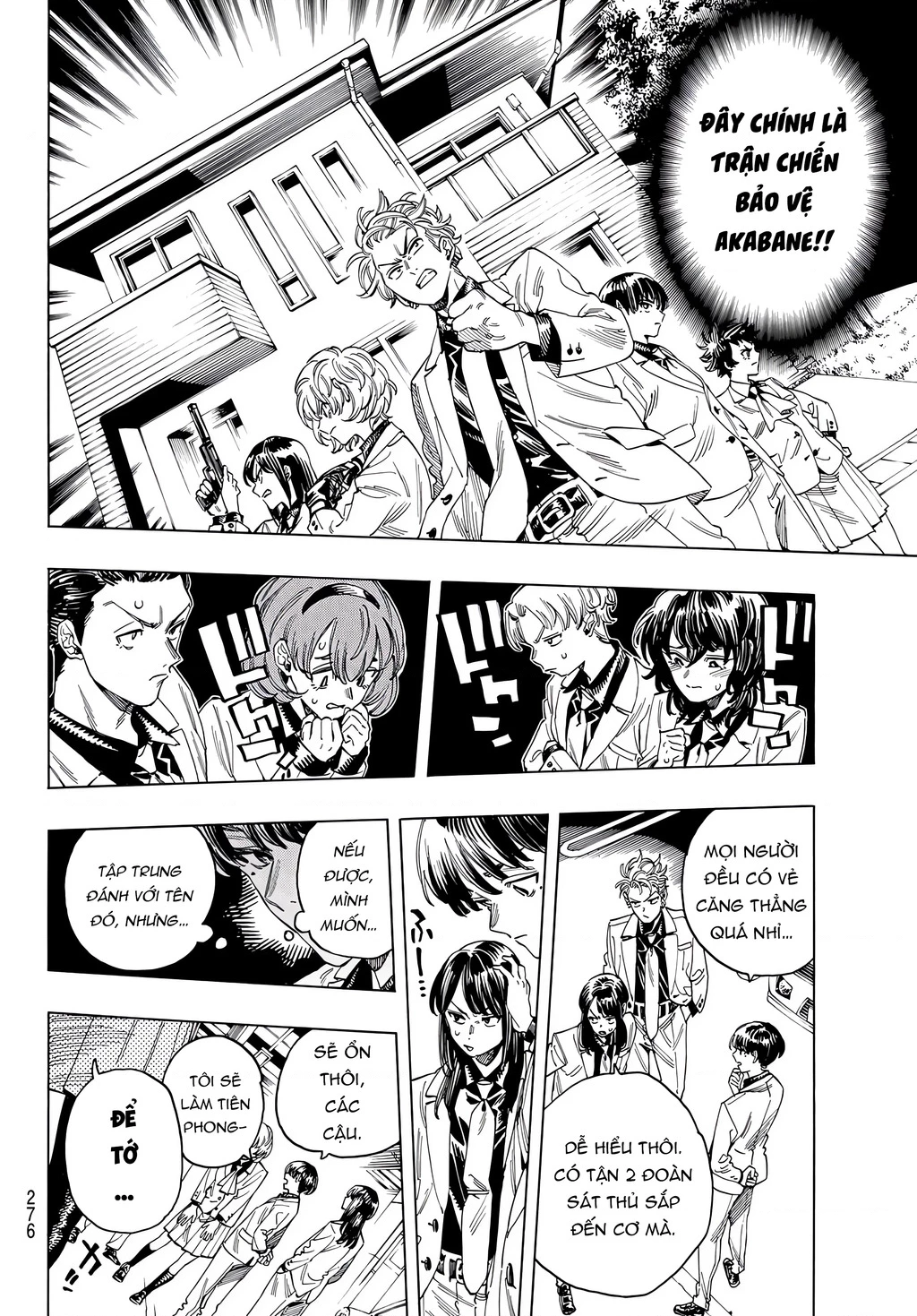 Vệ Sĩ Của Akabane Honeko Chapter 34 - 4
