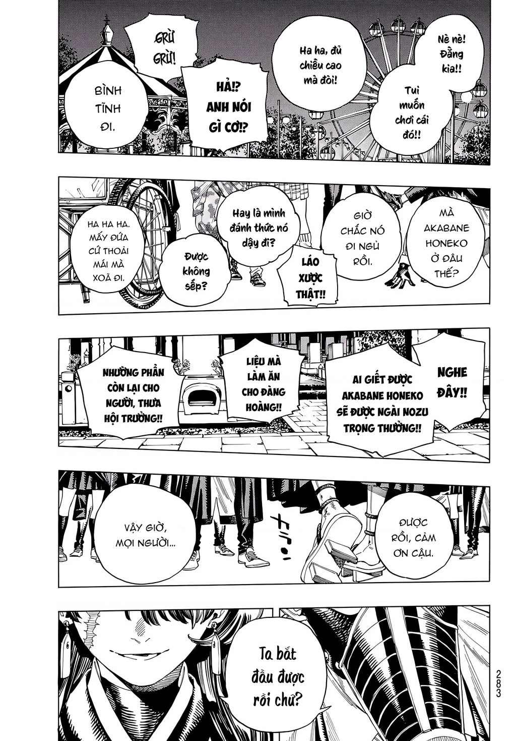 Vệ Sĩ Của Akabane Honeko Chapter 34 - 11