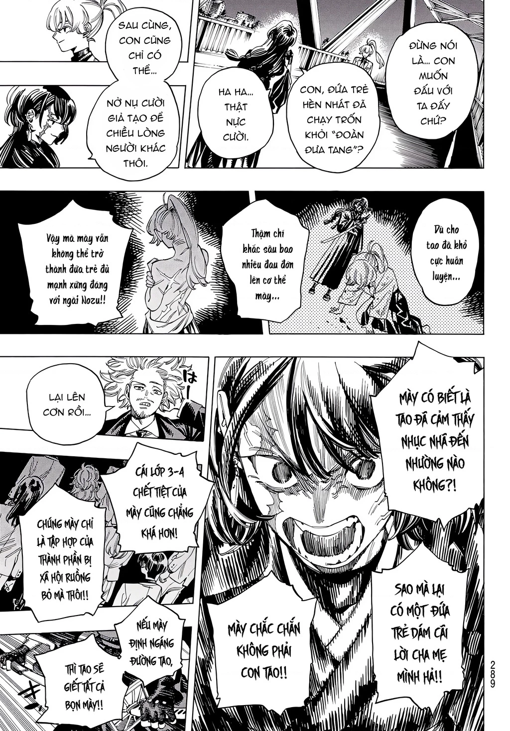 Vệ Sĩ Của Akabane Honeko Chapter 34 - 17