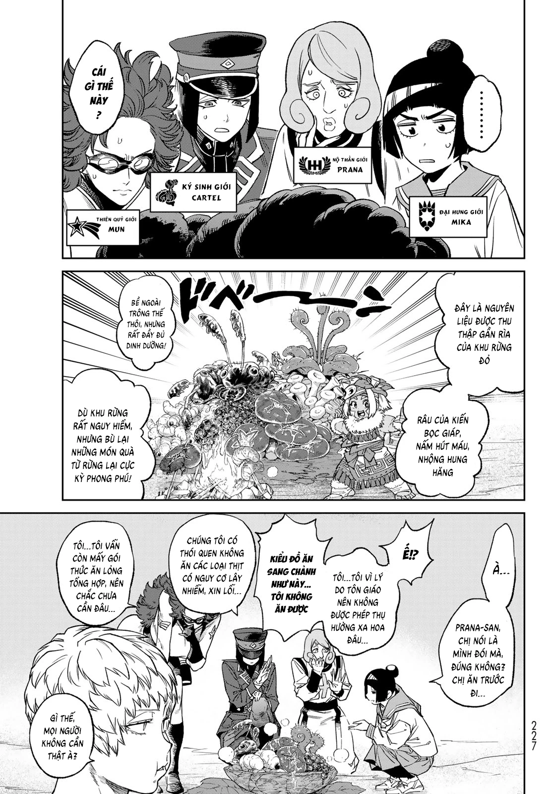 Versus Chapter 22 - 7