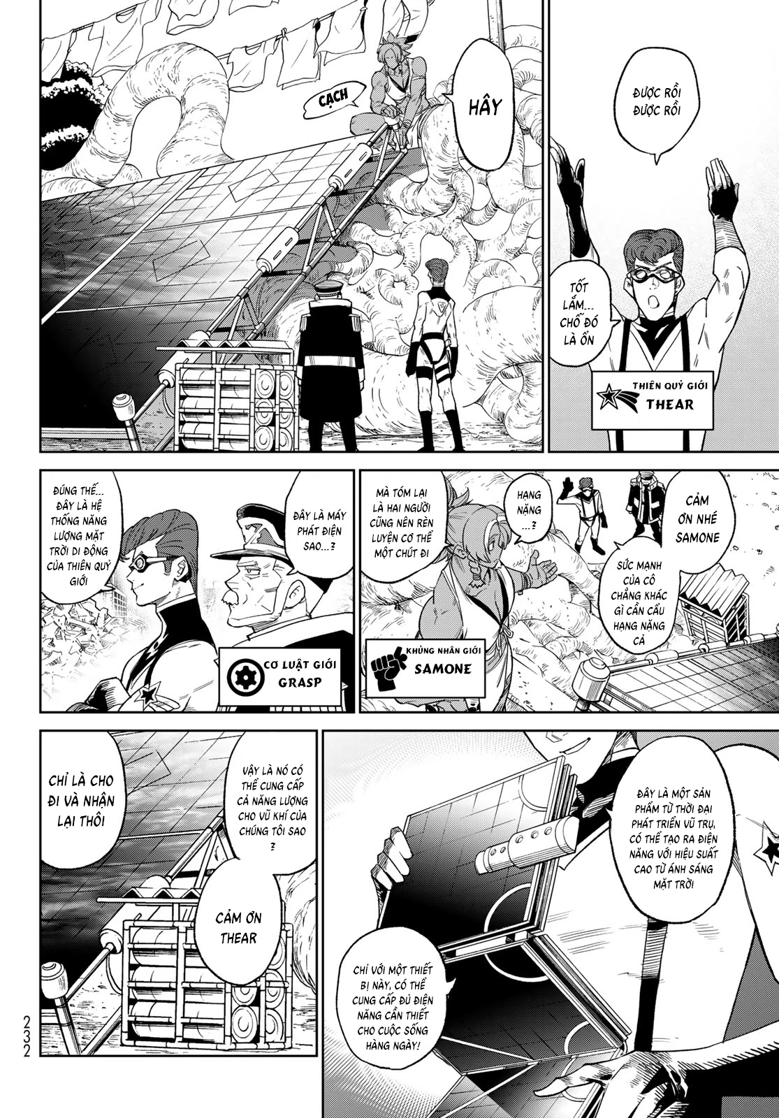 Versus Chapter 22 - 12