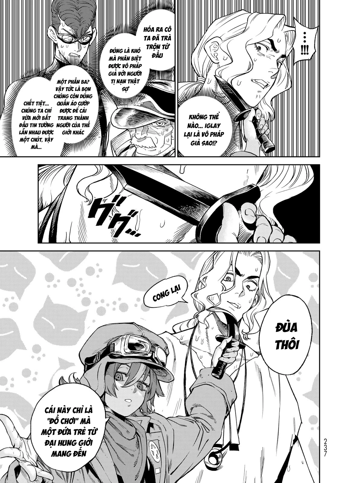 Versus Chapter 22 - 17