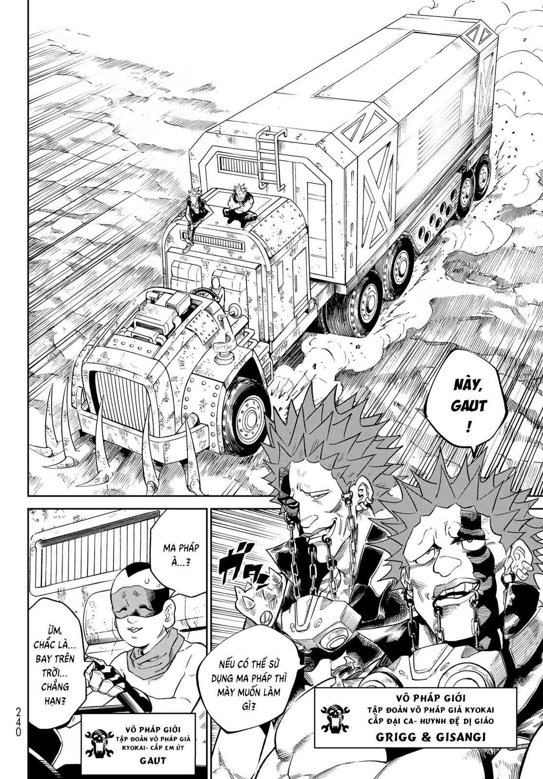 Versus Chapter 22 - 20