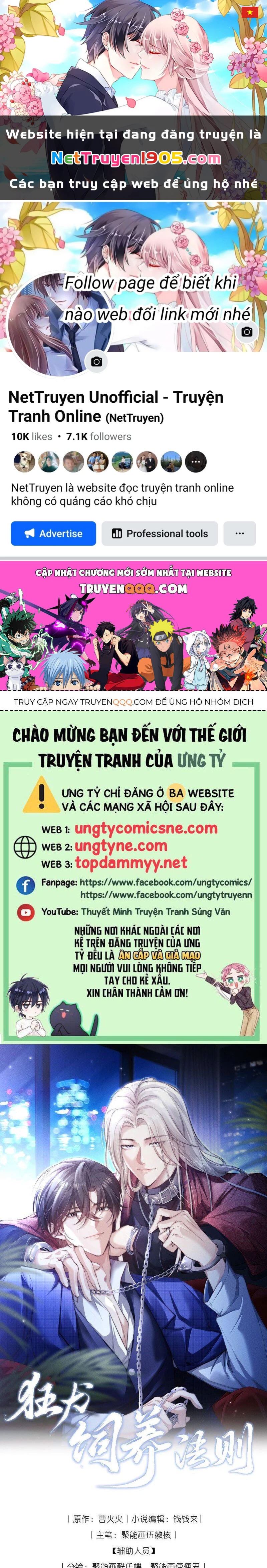 Kế Hoạch Tự Dưỡng Cuồng Khuyển Chapter 47 - 1