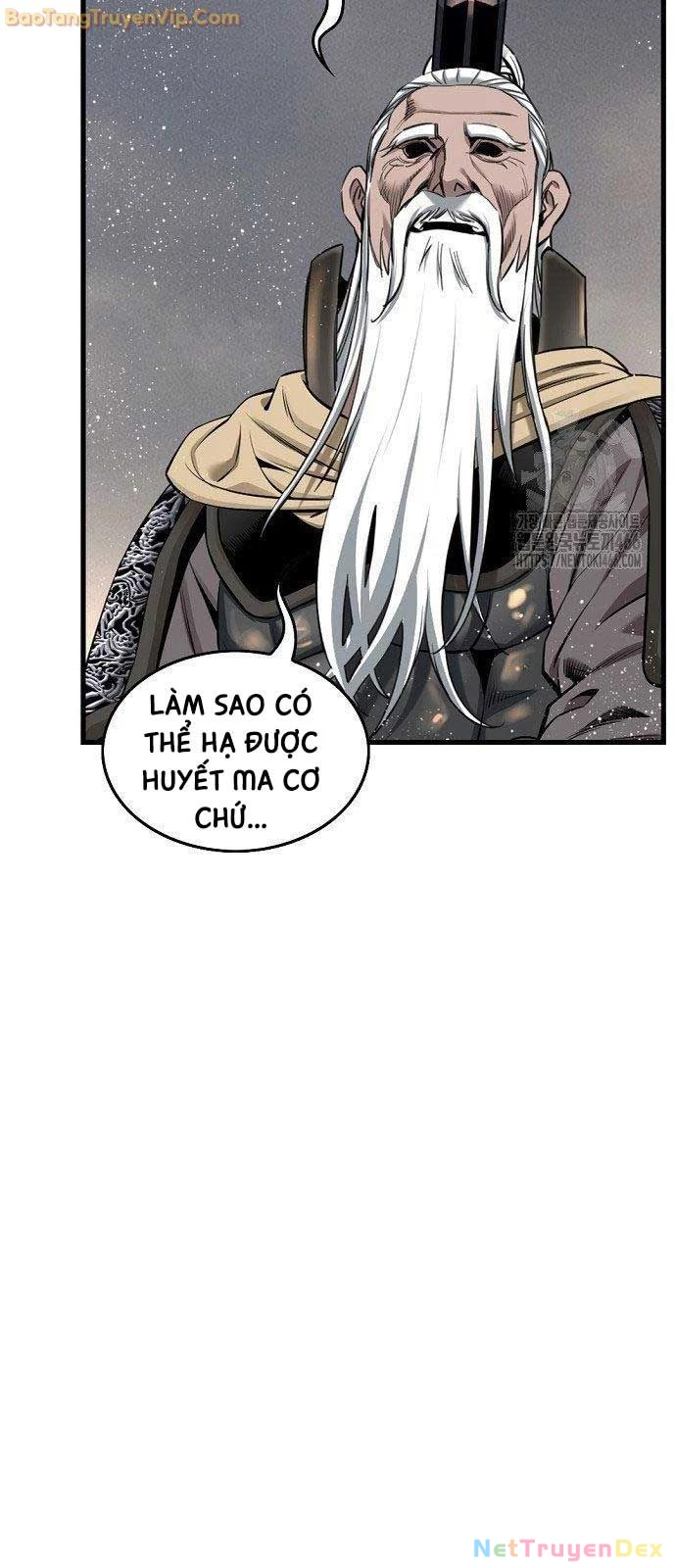 Thiên Hạ Đệ Nhất Y Lại Môn Chapter 97 - 30