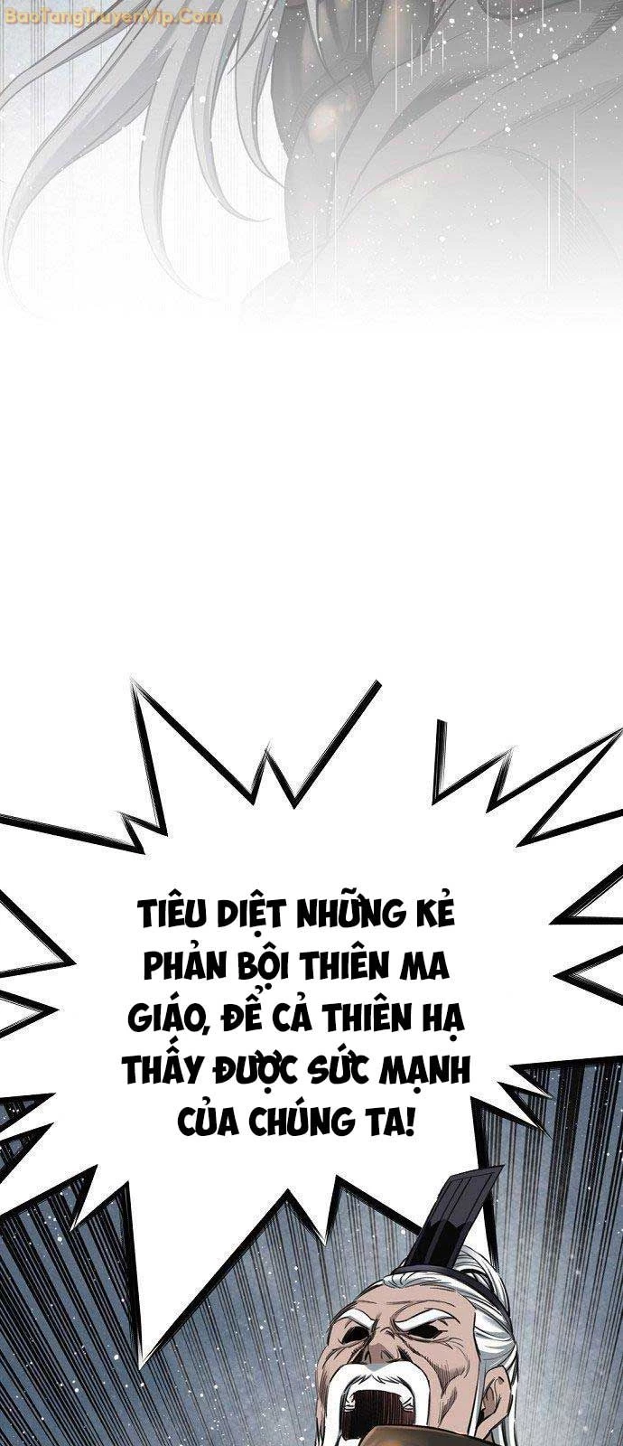 Thiên Hạ Đệ Nhất Y Lại Môn Chapter 97 - 43