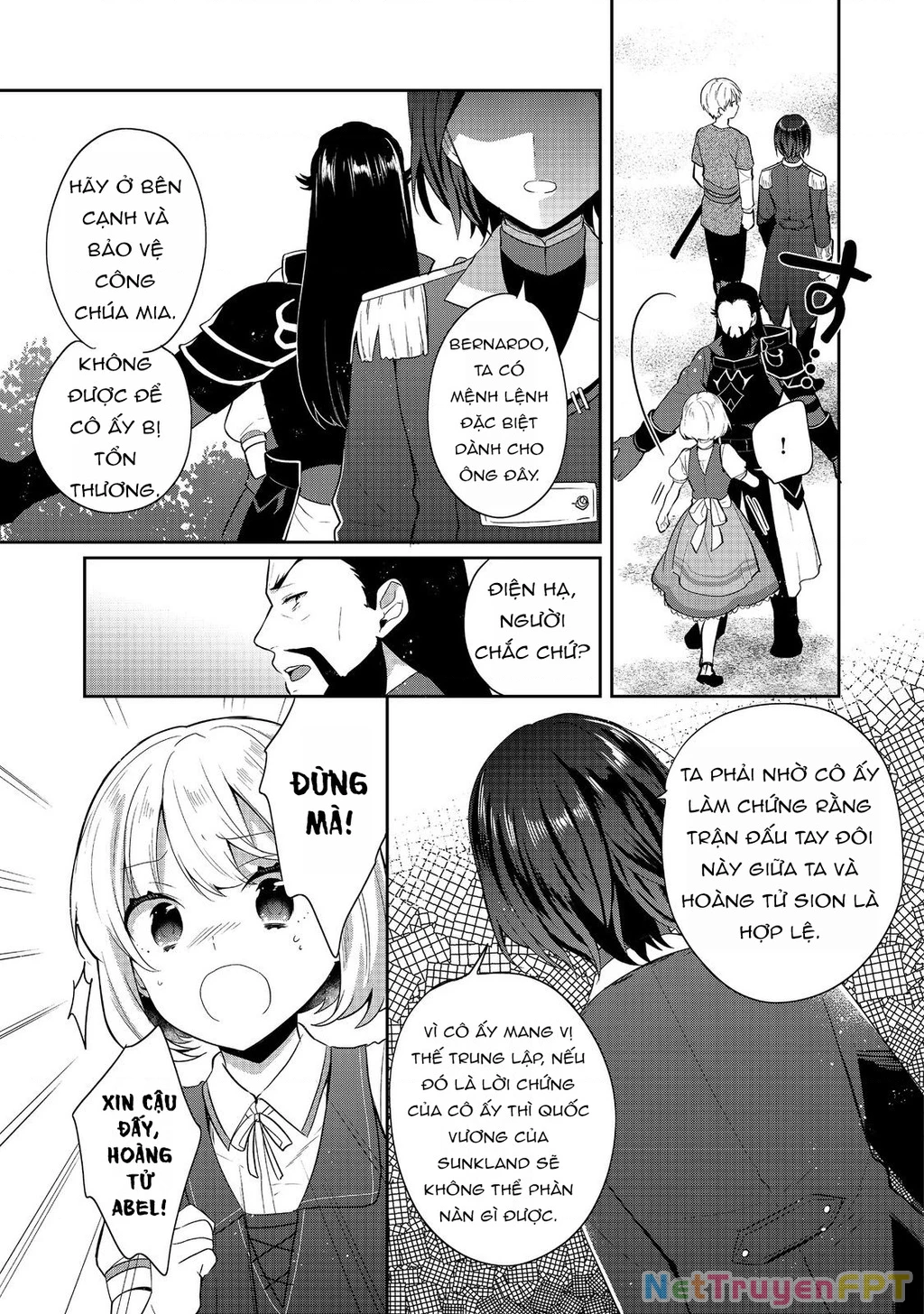 Tearmoon Empire Story Chapter 41 - 17