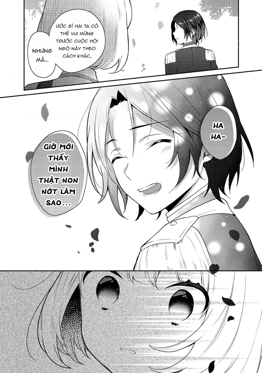 Tearmoon Empire Story Chapter 41 - 18