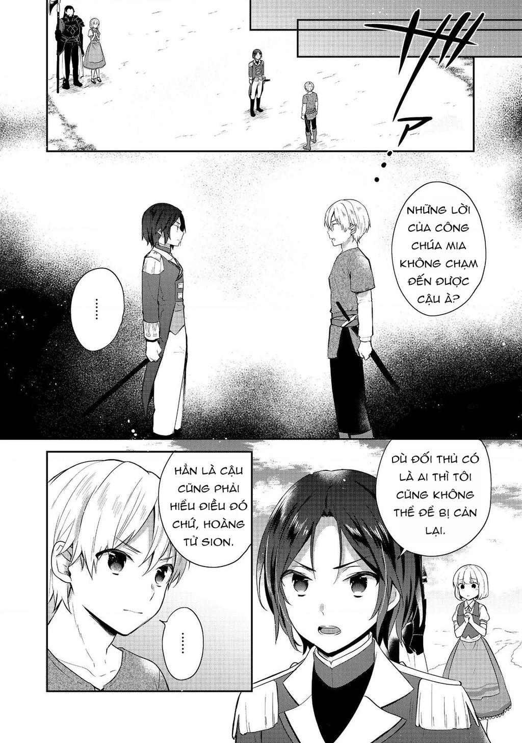 Tearmoon Empire Story Chapter 41 - 20