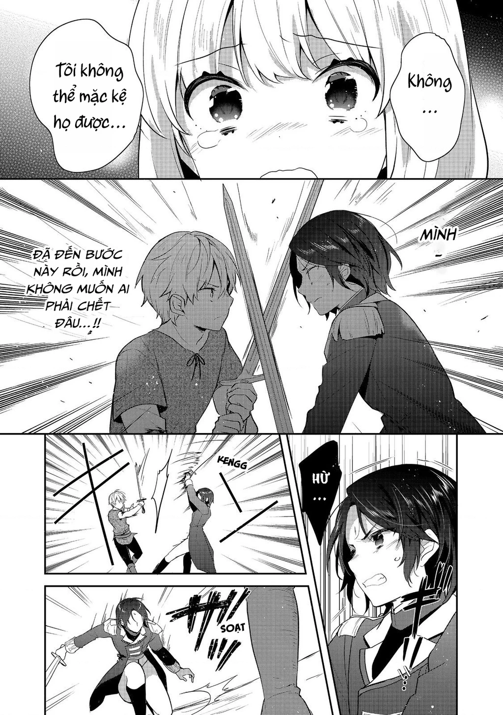 Tearmoon Empire Story Chapter 41 - 32