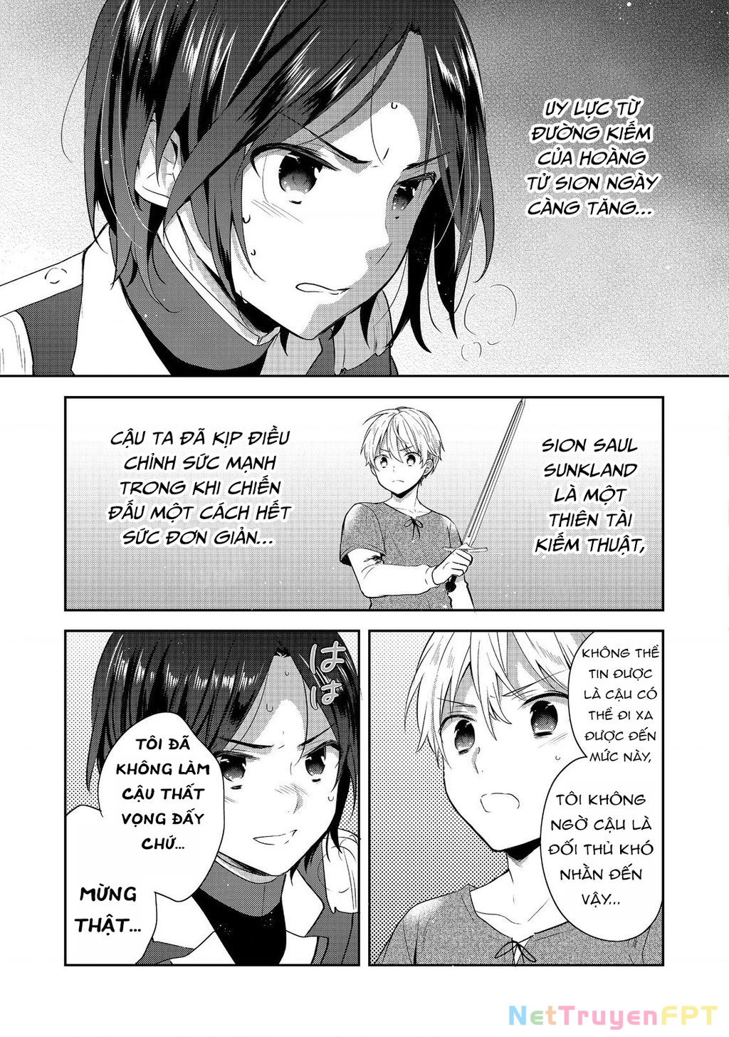 Tearmoon Empire Story Chapter 41 - 33