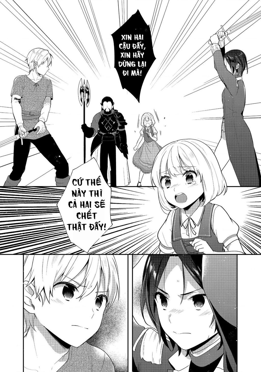 Tearmoon Empire Story Chapter 41 - 36