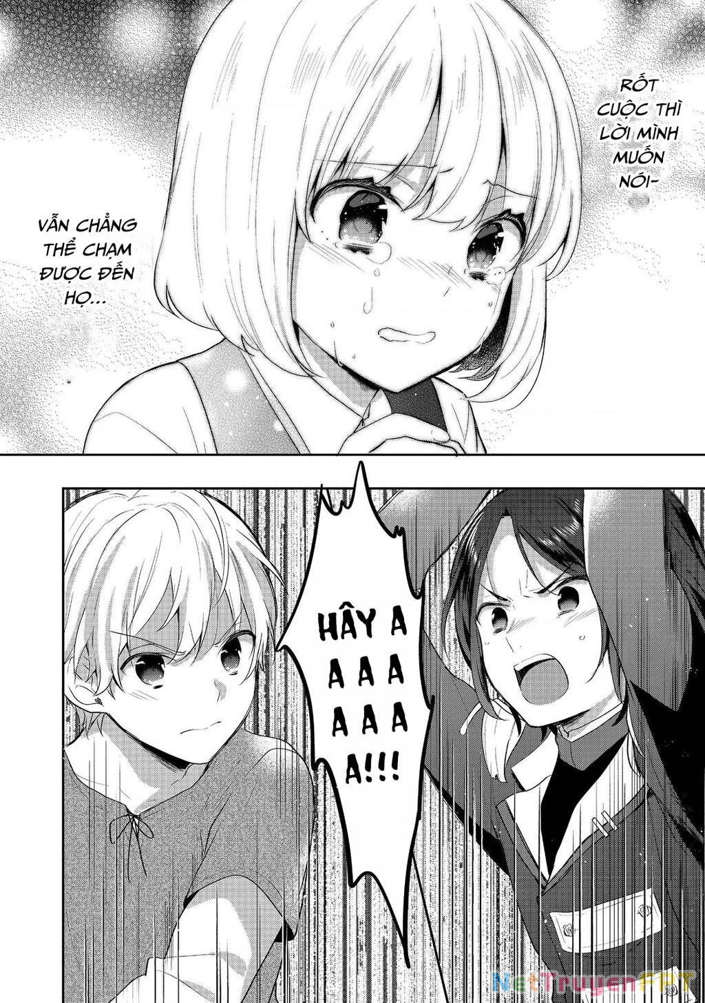 Tearmoon Empire Story Chapter 41 - 38