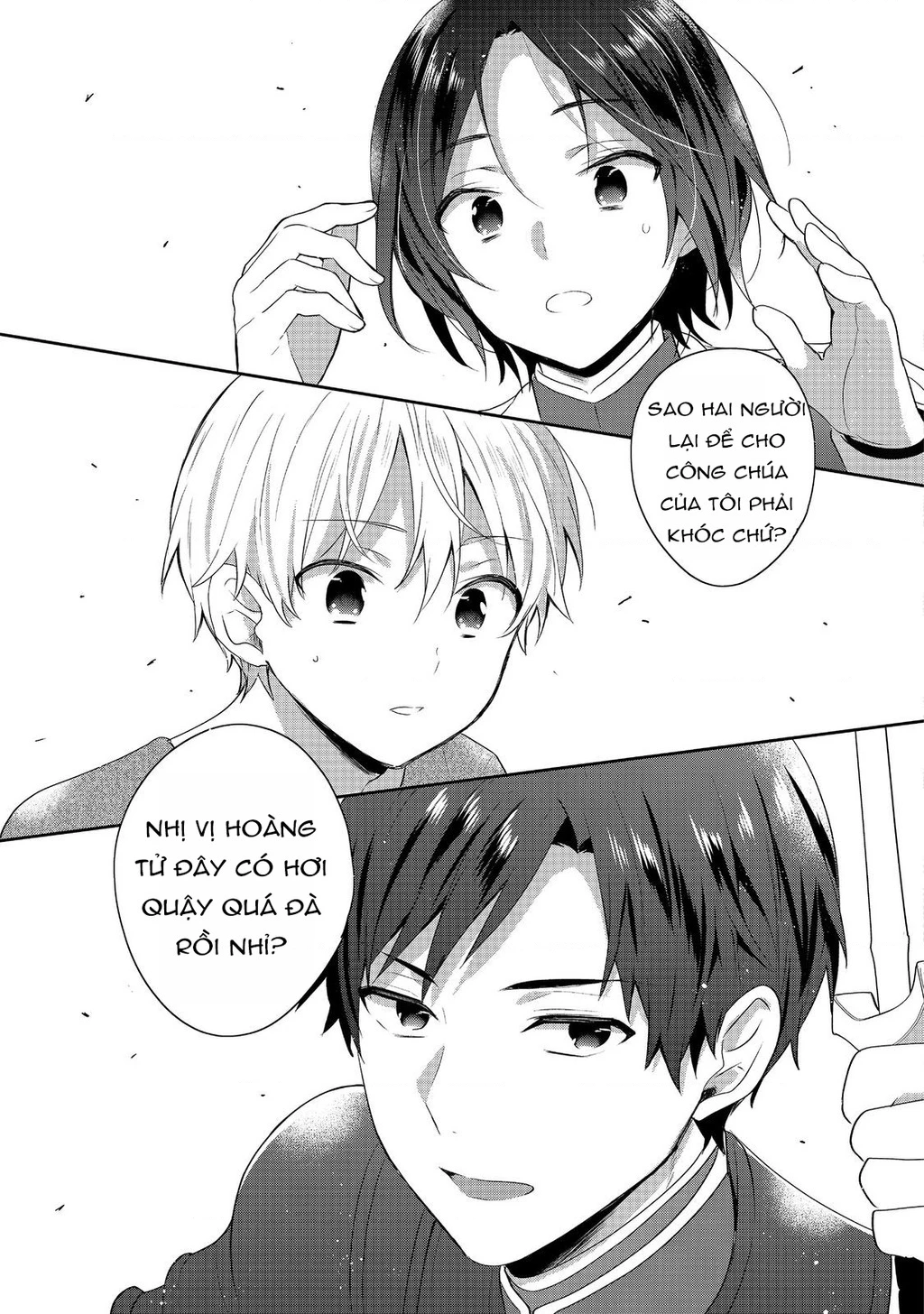 Tearmoon Empire Story Chapter 41 - 41