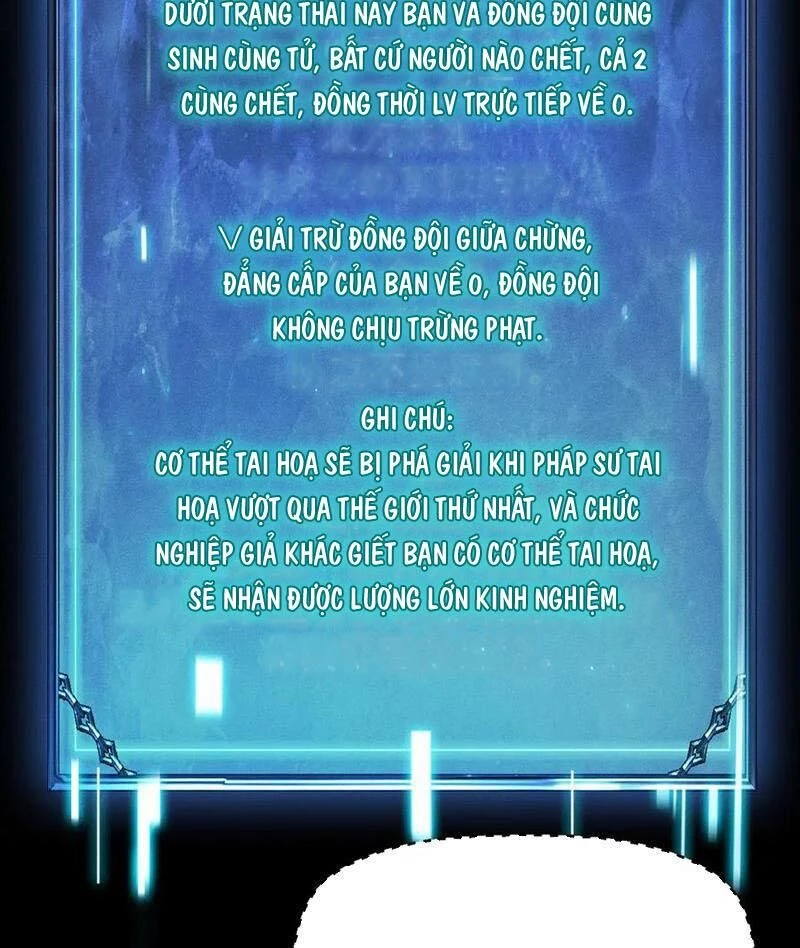 Ta Trở Thành Thần Sau Khi Afk Hàng Triệu Năm Chapter 8 - 65