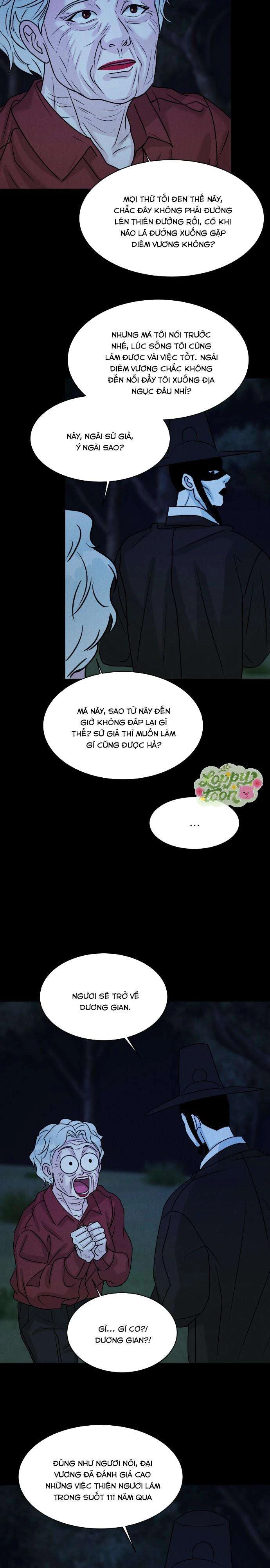 Không Yêu Thì Chết Chapter 1 - 17