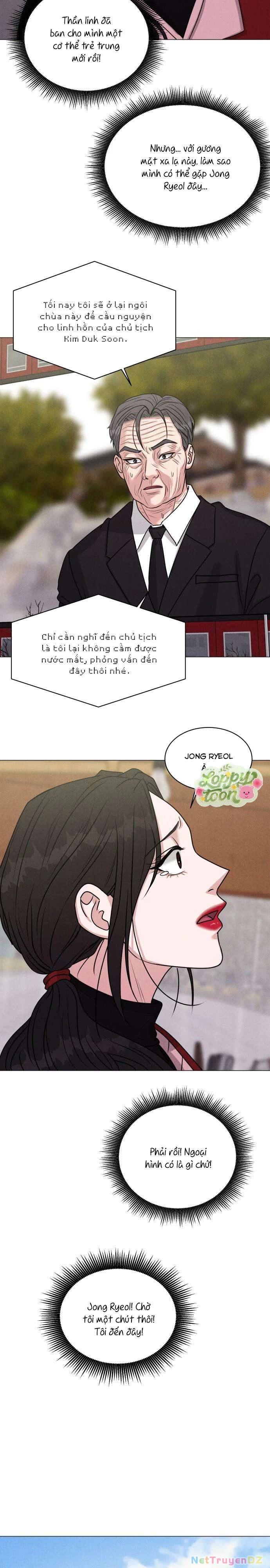 Không Yêu Thì Chết Chapter 1 - 26