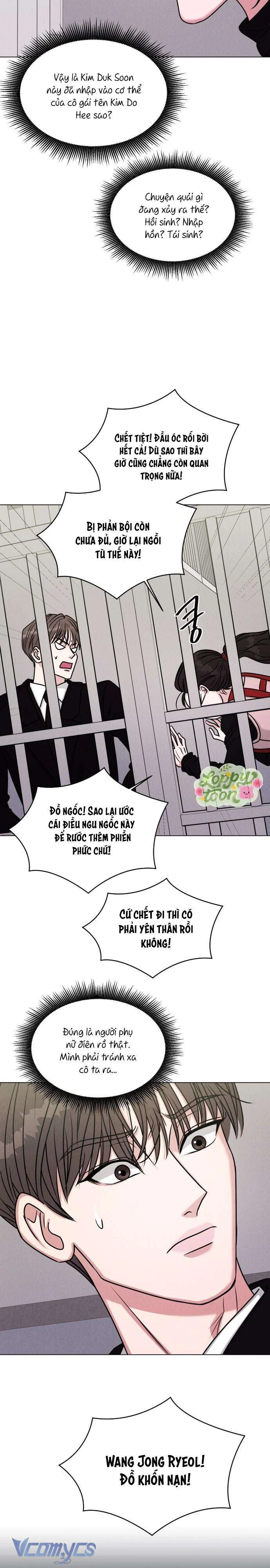 Không Yêu Thì Chết Chapter 2 - 16