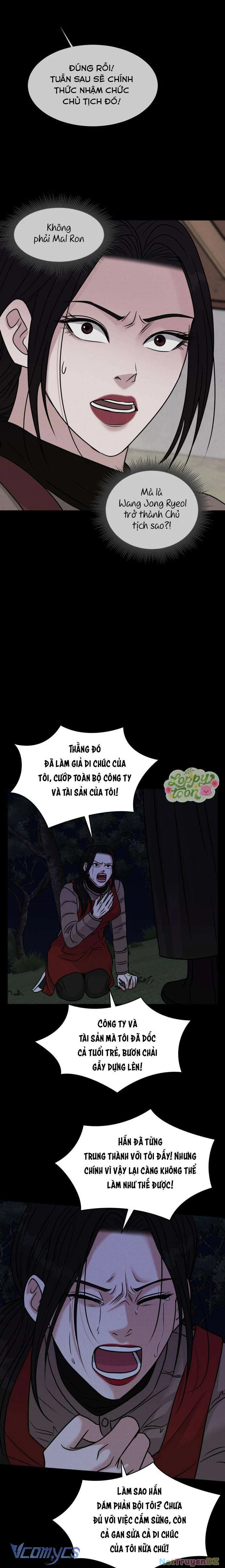 Không Yêu Thì Chết Chapter 4 - 12