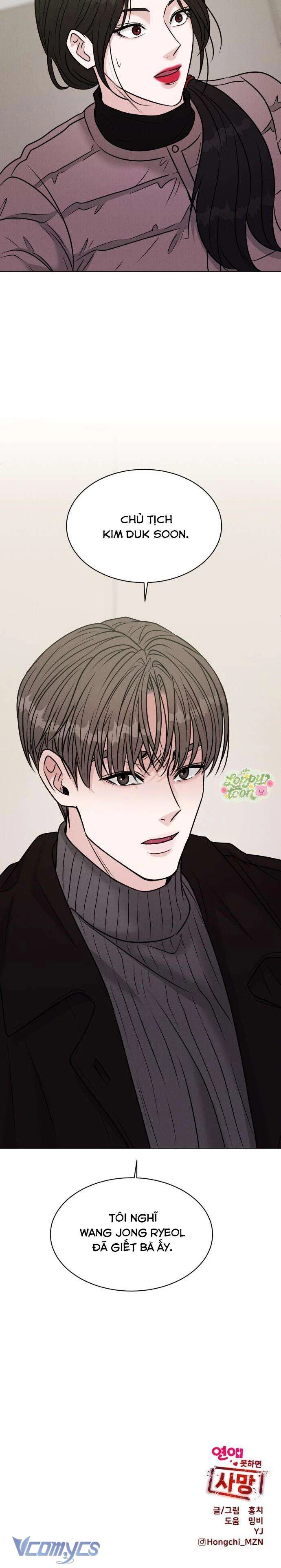 Không Yêu Thì Chết Chapter 4 - 30