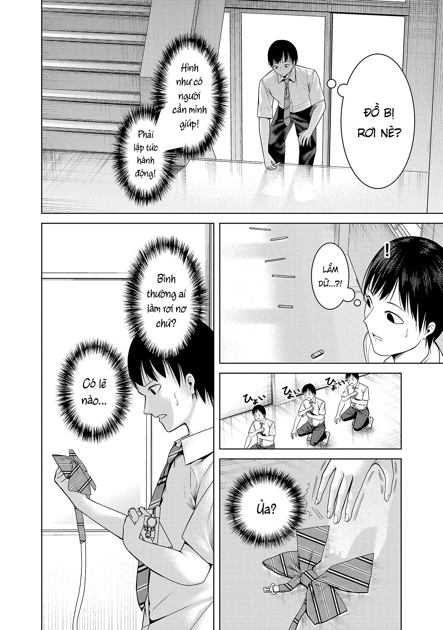 Quái Nhân Mira Có Hình Thái Thứ Hai Dễ Thương Quá Đi! Chapter 9 - 6