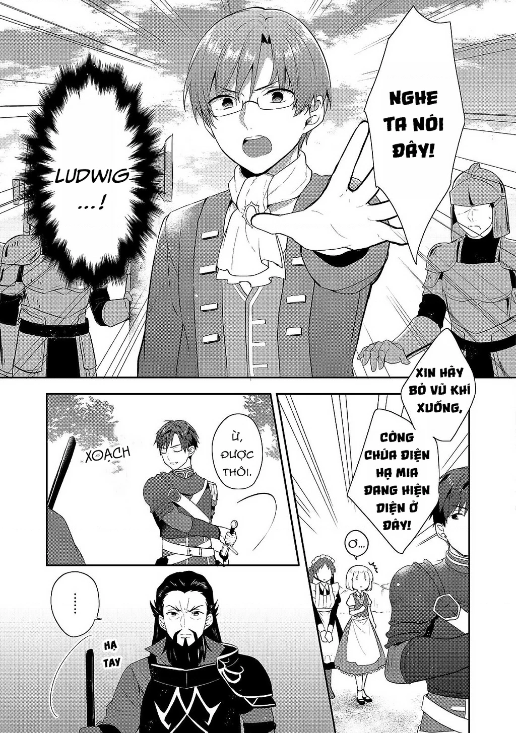 Tearmoon Empire Story Chapter 42 - 12