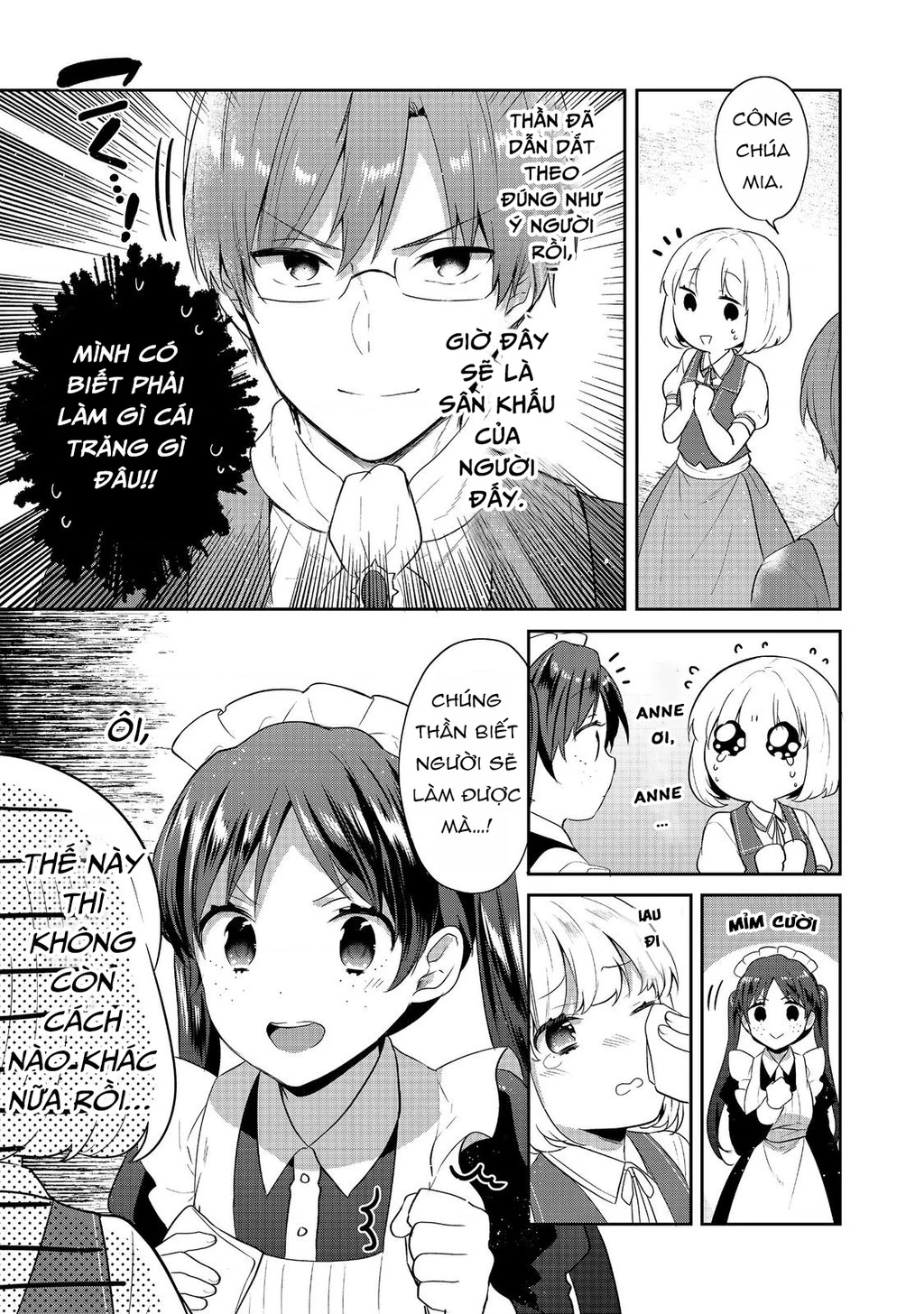 Tearmoon Empire Story Chapter 42 - 14