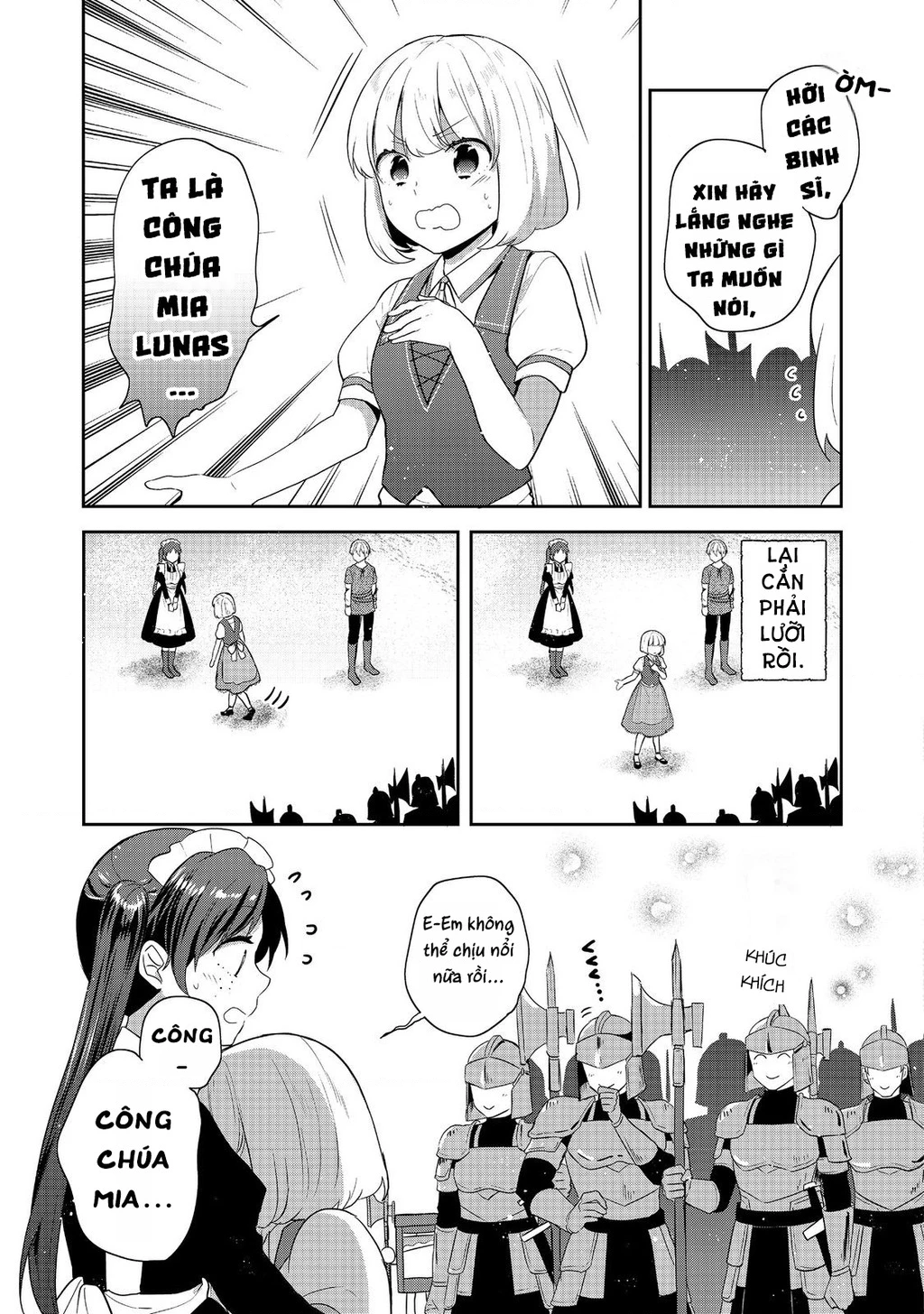 Tearmoon Empire Story Chapter 42 - 16