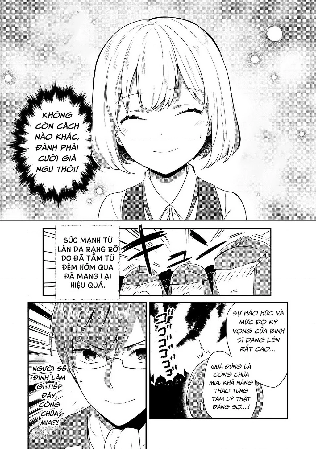 Tearmoon Empire Story Chapter 42 - 19