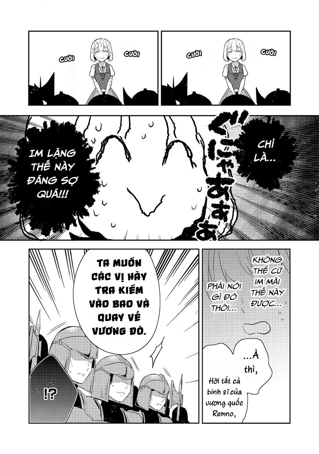 Tearmoon Empire Story Chapter 42 - 20