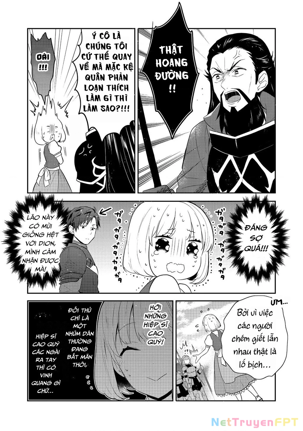 Tearmoon Empire Story Chapter 42 - 21