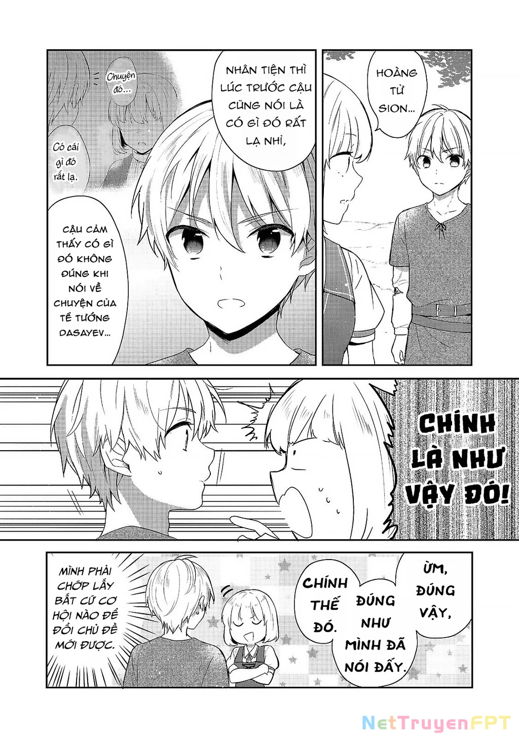 Tearmoon Empire Story Chapter 42 - 23