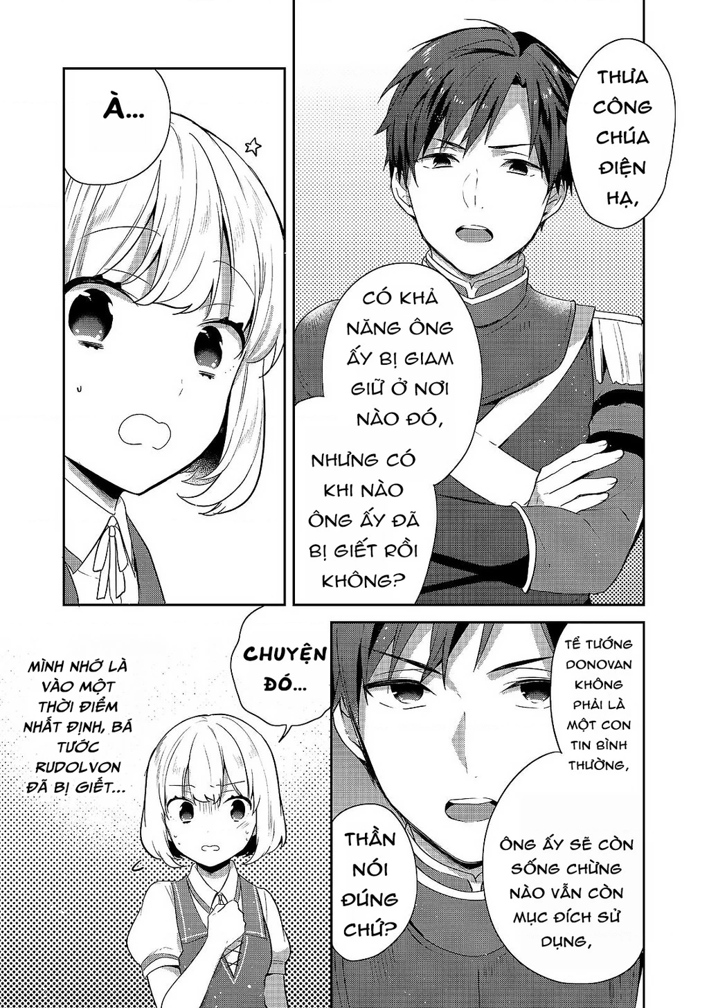 Tearmoon Empire Story Chapter 42 - 31