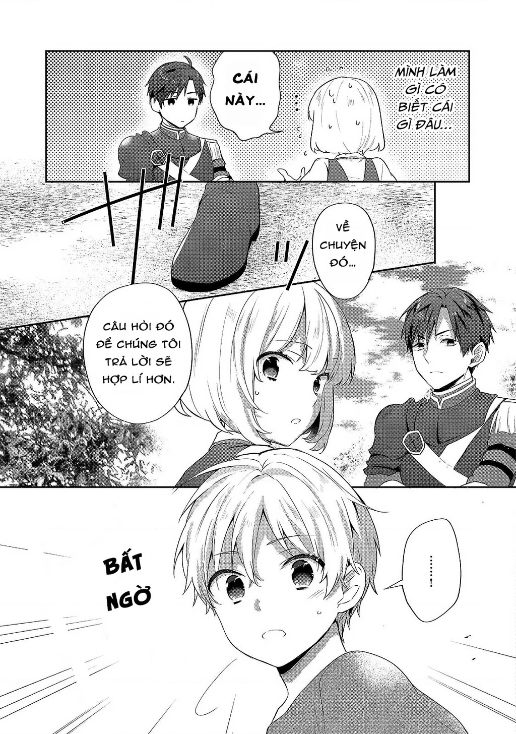 Tearmoon Empire Story Chapter 42 - 32