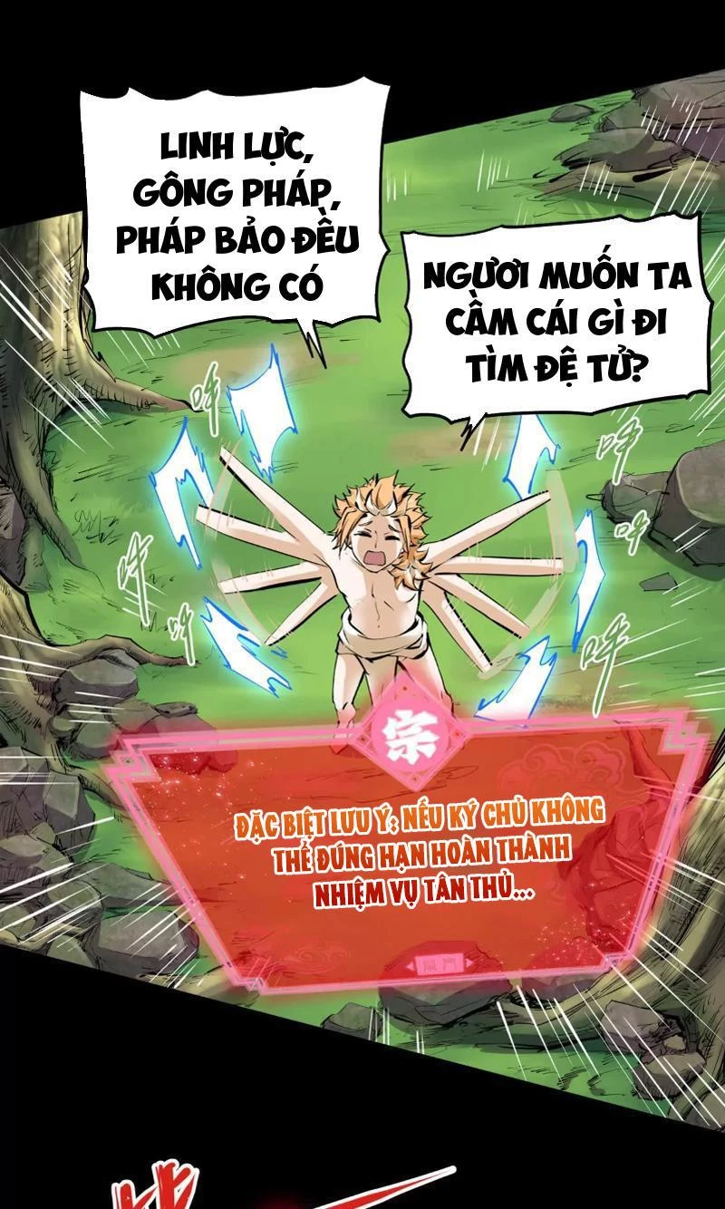 Tông Môn Của Ta Có Triệu Điểm Mạnh Chapter 1 - 20