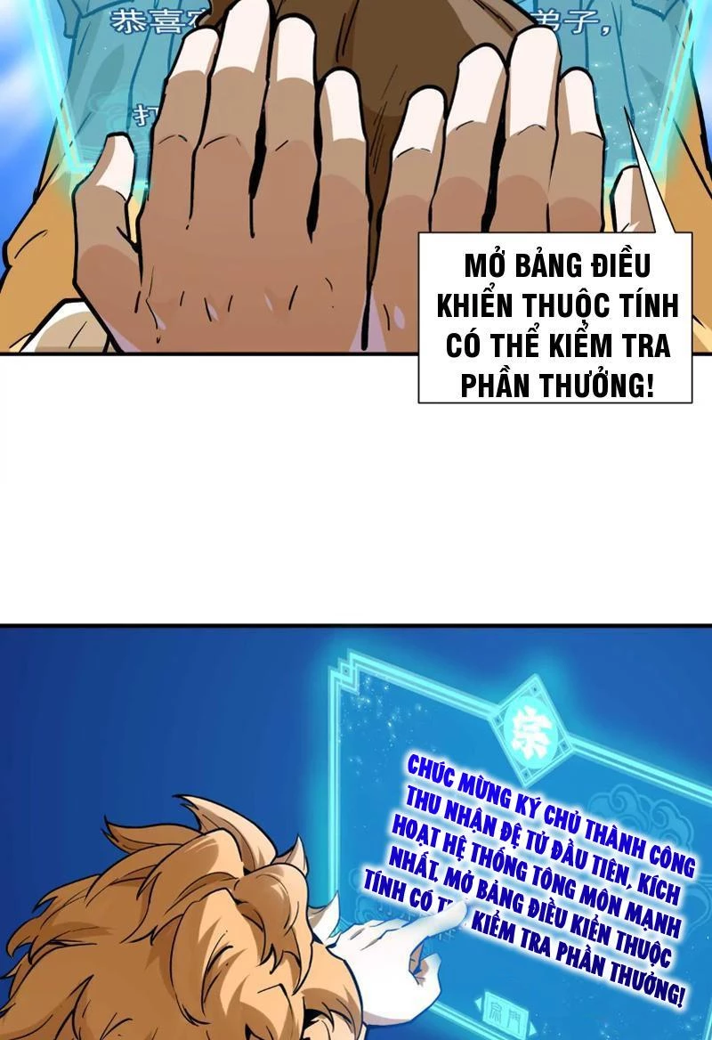 Tông Môn Của Ta Có Triệu Điểm Mạnh Chapter 1 - 41