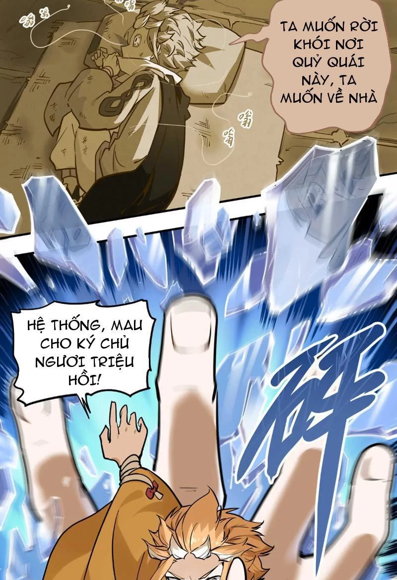 Tông Môn Của Ta Có Triệu Điểm Mạnh Chapter 1 - 52