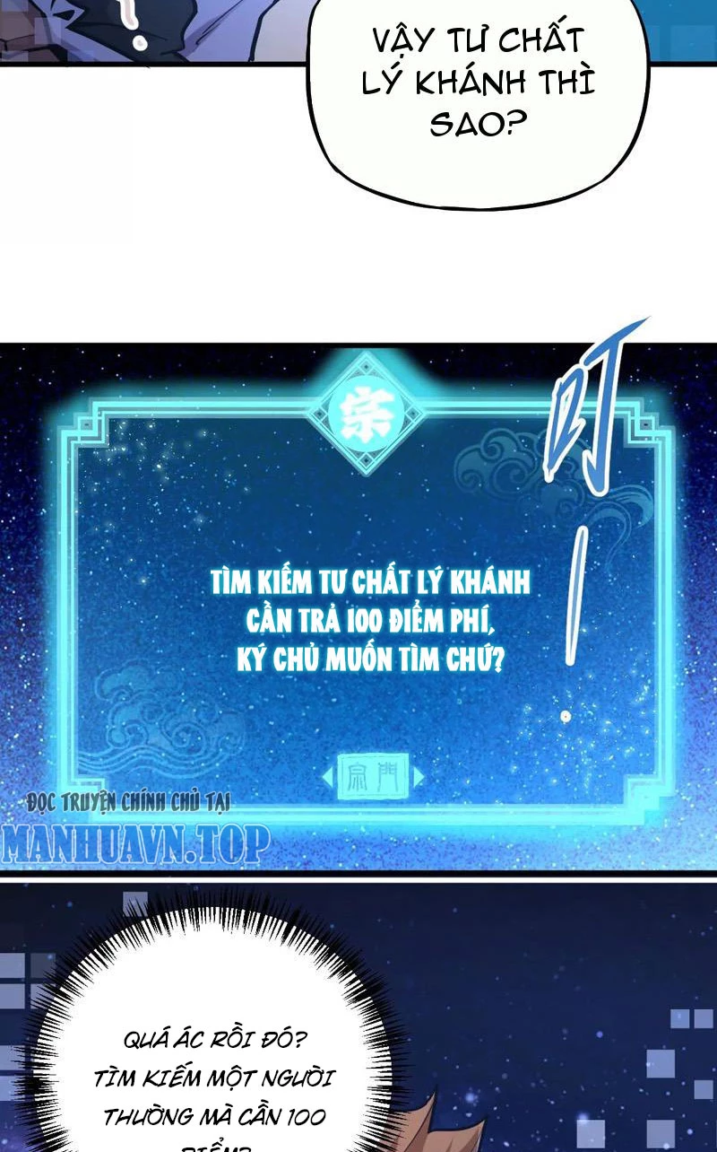 Tông Môn Của Ta Có Triệu Điểm Mạnh Chapter 5 - 52