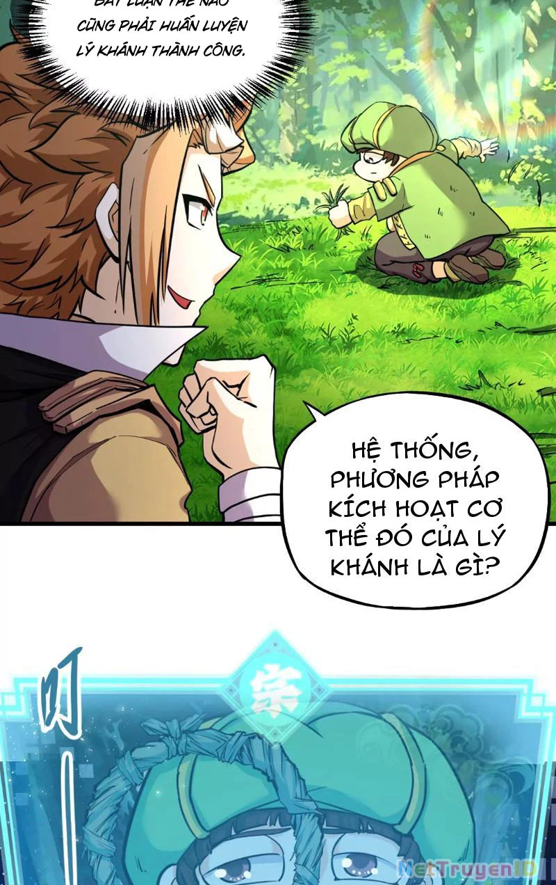 Tông Môn Của Ta Có Triệu Điểm Mạnh Chapter 6 - 6
