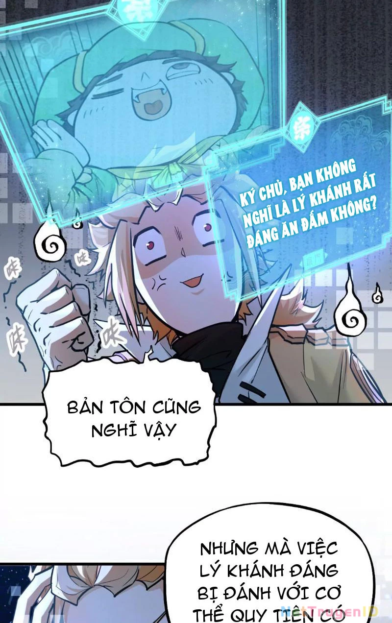 Tông Môn Của Ta Có Triệu Điểm Mạnh Chapter 6 - 11