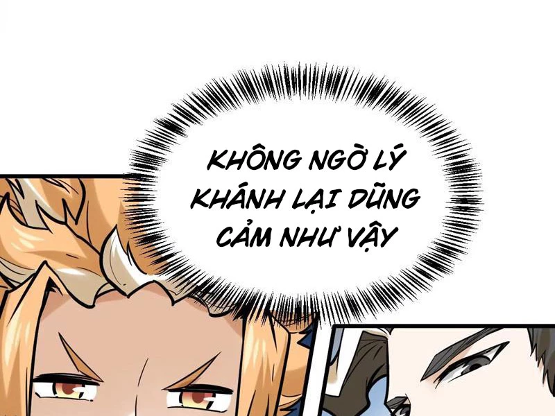 Tông Môn Của Ta Có Triệu Điểm Mạnh Chapter 7 - 42