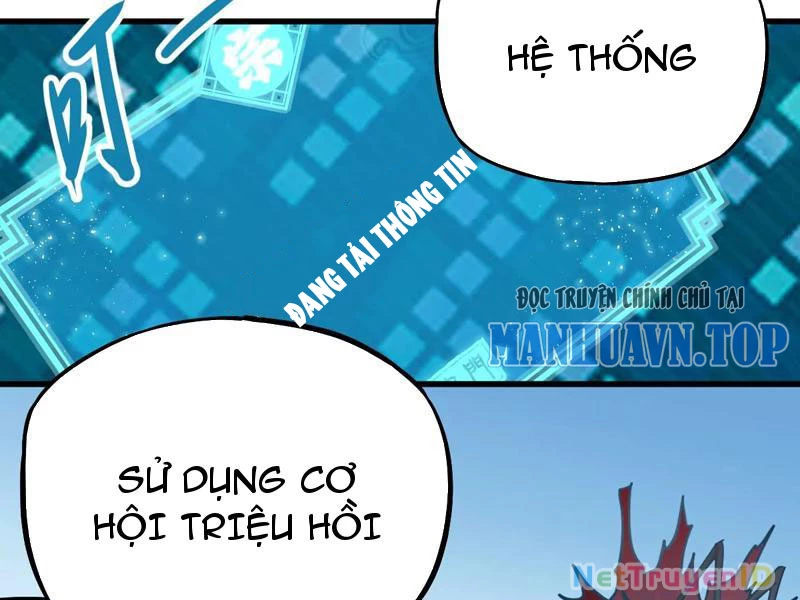 Tông Môn Của Ta Có Triệu Điểm Mạnh Chapter 7 - 70