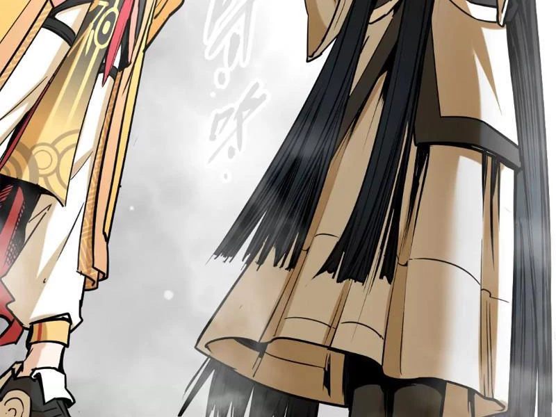 Tông Môn Của Ta Có Triệu Điểm Mạnh Chapter 9 - 33