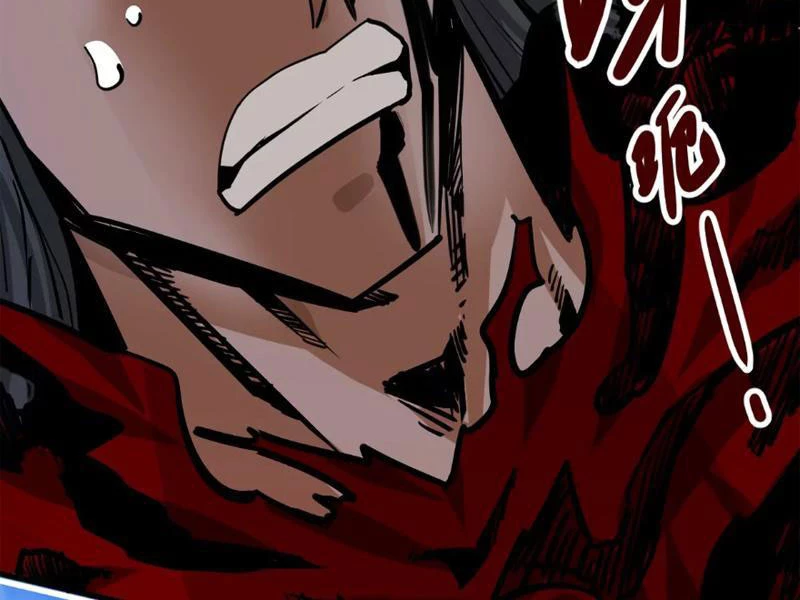 Tông Môn Của Ta Có Triệu Điểm Mạnh Chapter 9 - 55