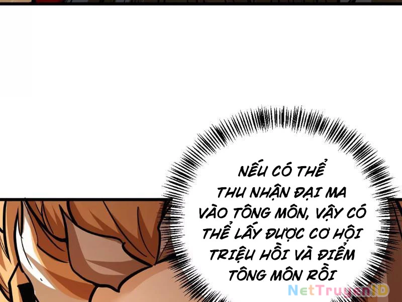 Tông Môn Của Ta Có Triệu Điểm Mạnh Chapter 9 - 70