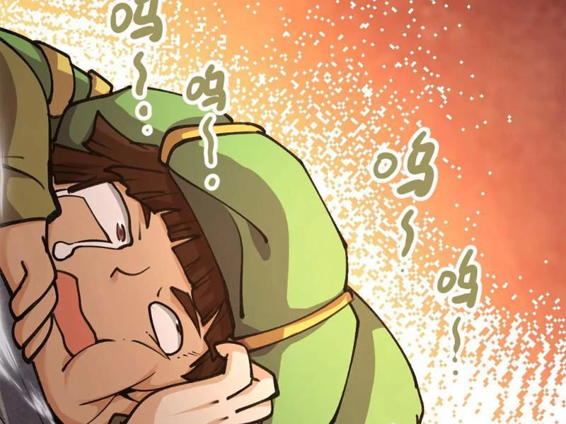 Tông Môn Của Ta Có Triệu Điểm Mạnh Chapter 9 - 82